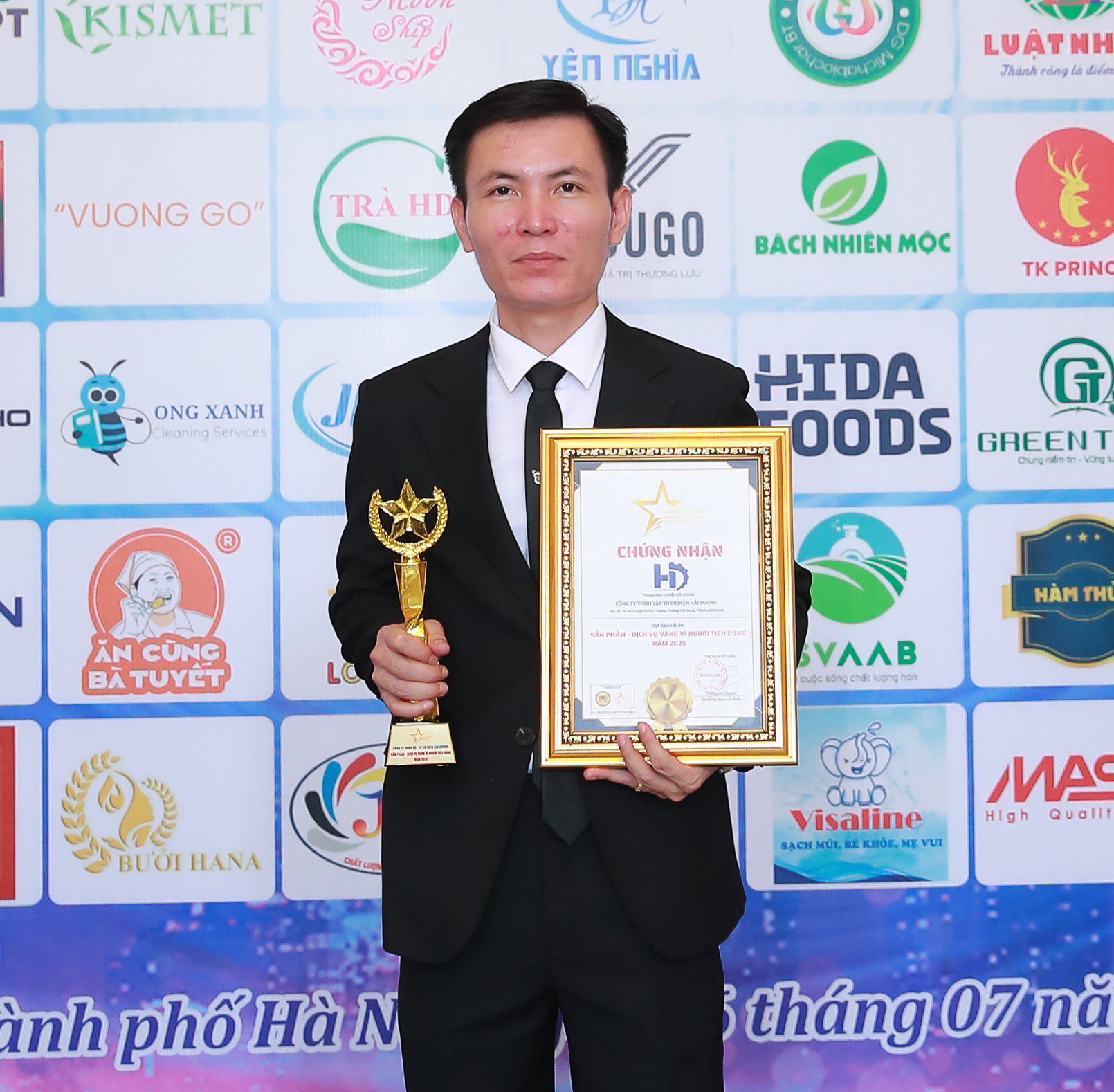 Nguyễn Trọng Ánh